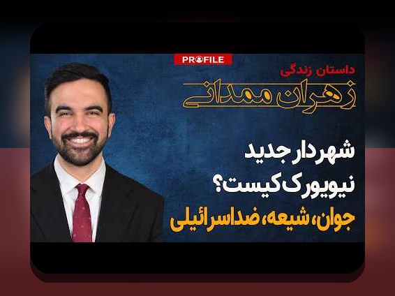 راهنمای insider: راهکارهای عملی برای کنار آمدن با شکست‌های بزرگ جام جهانی — توصیه‌ای دوستانه از یک مشاور مطمئن